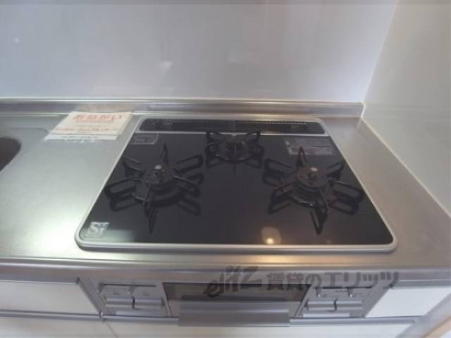 キッチン　ガス3口コンロ
