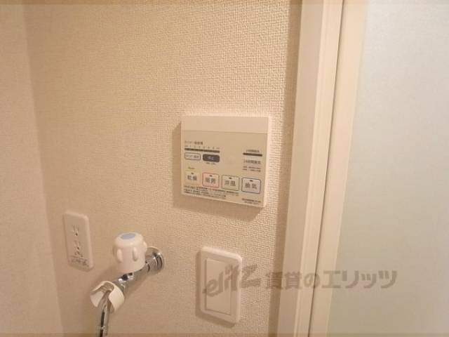 浴室乾燥機ボタン