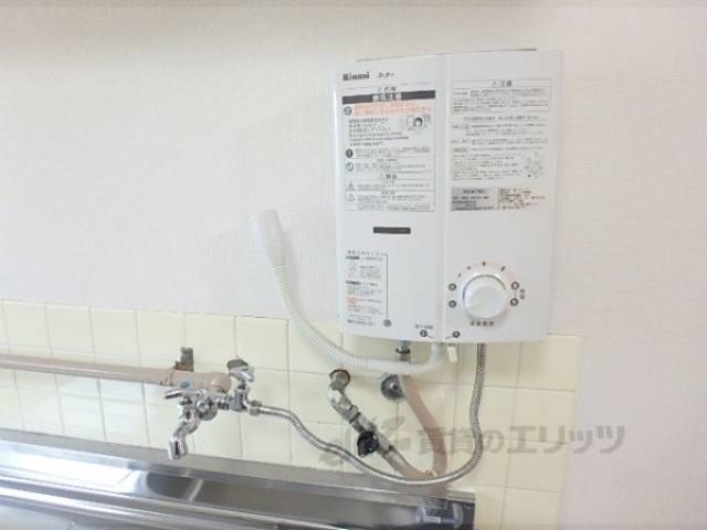 給湯器