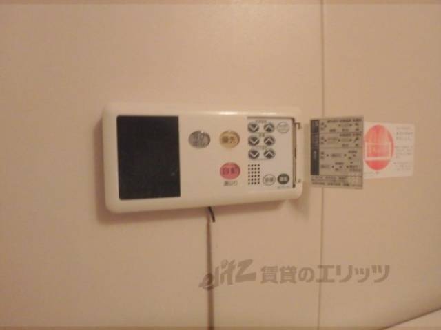 給湯器スイッチ