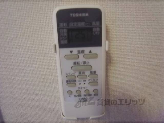 エアコンリモコン