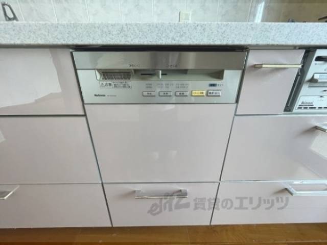 キッチン　食洗器