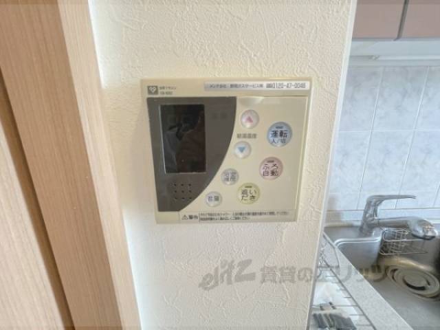 給湯器リモコン