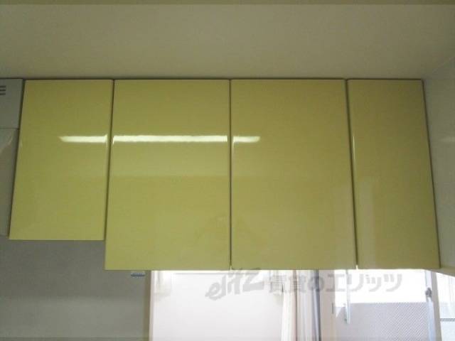 キッチン　上部収納