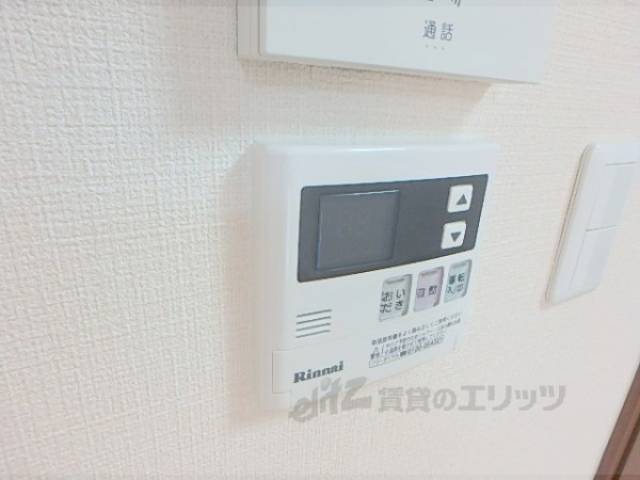 給湯パネル