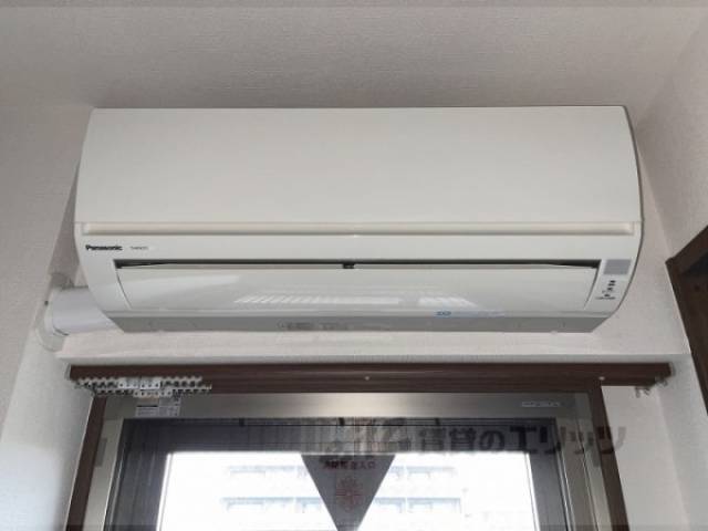 エアコン　洋室