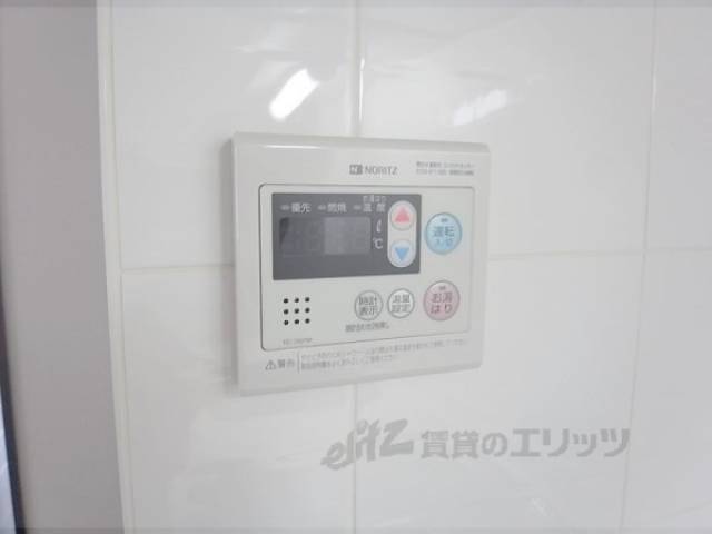 給湯スイッチ