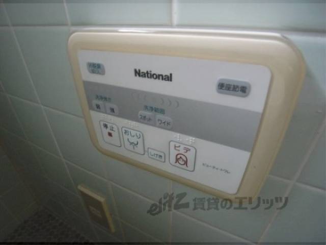 ウォシュレット設備