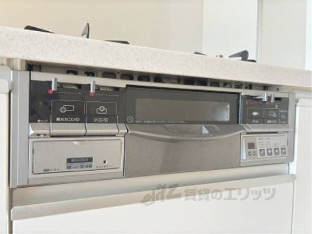 キッチン　グリル