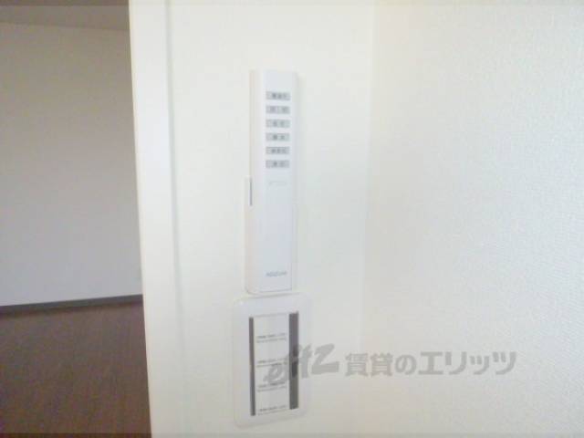 照明リモコン