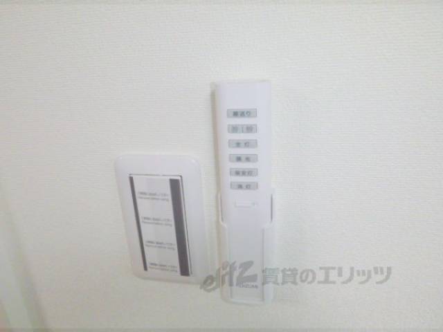 照明リモコン