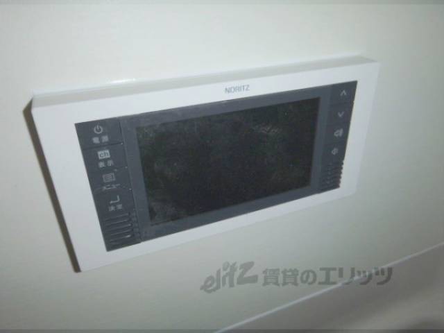 風呂　浴室テレビ