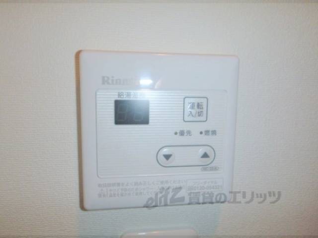 給湯パネル
