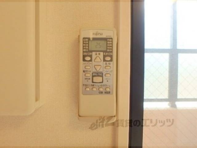 リモコン【エアコン】