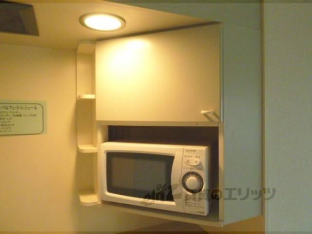 キッチン　電子レンジ