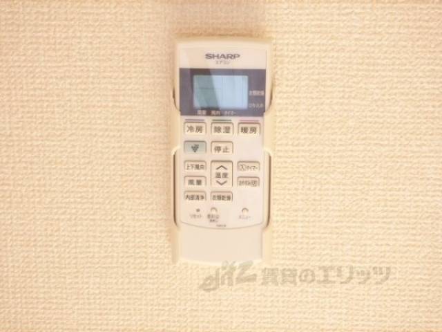 エアコンのリモコン