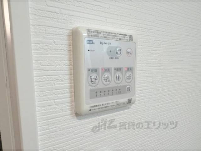 浴室乾燥機　リモコン