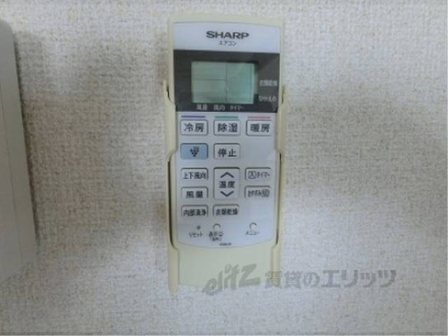 エアコンのリモコン
