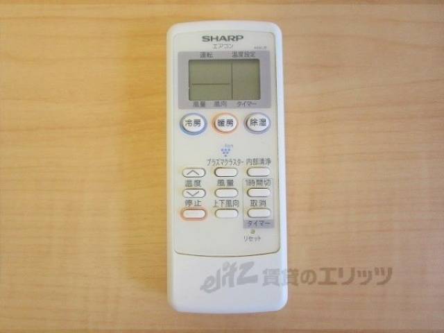 エアコン　リモコン