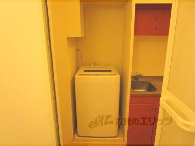 洗濯機置場