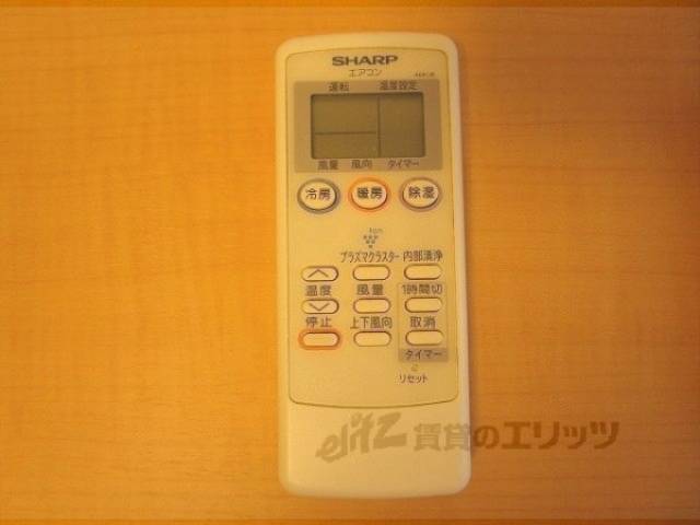 エアコン　リモコン