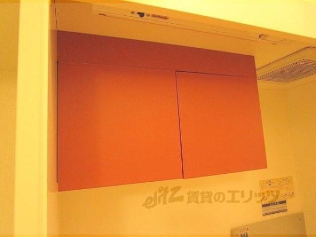 キッチン　上部収納