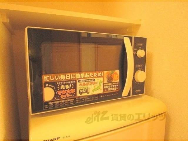電子レンジ他