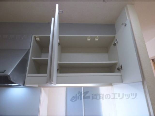 キッチン　上収納