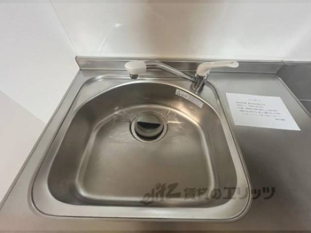 キッチン　シンク