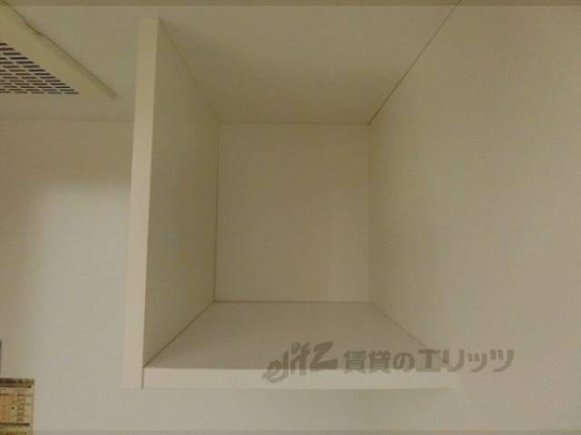 キッチン　収納