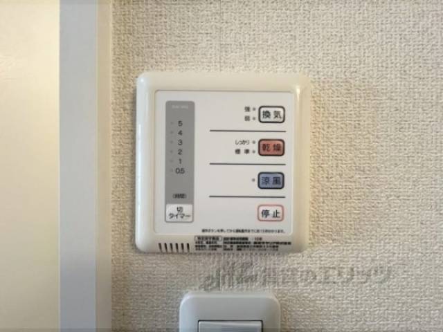 浴室乾燥機