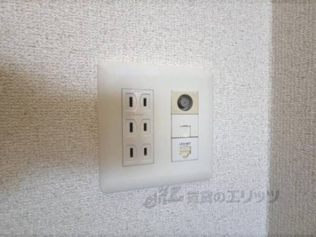 各種コンセント