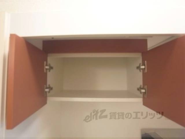 キッチン　収納