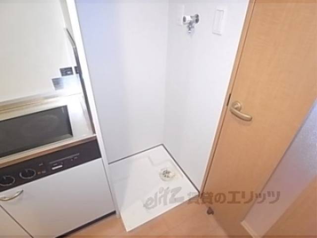 洗濯機置場