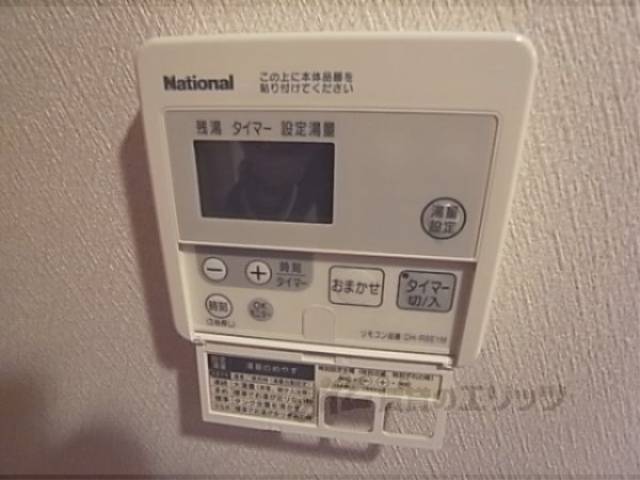 給湯設備