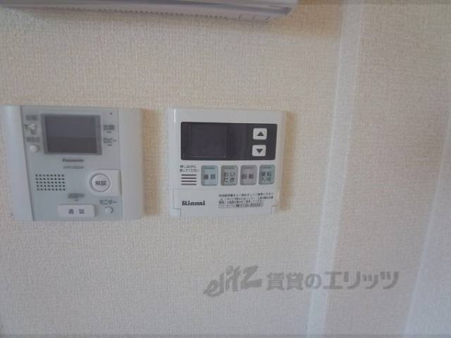 給湯スイッチ