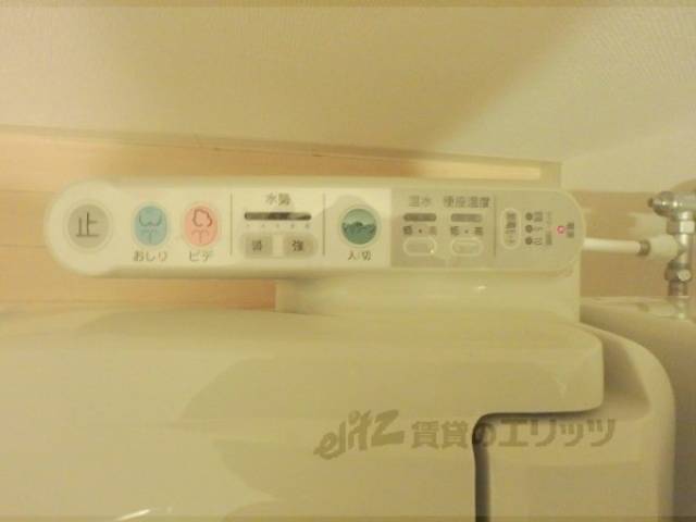 トイレ　ウォシュレット