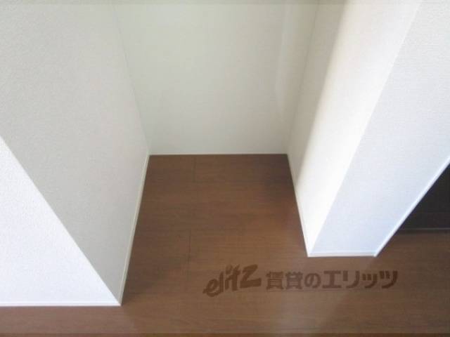 冷蔵庫置場
