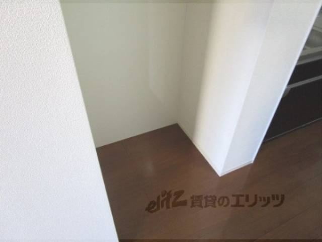 冷蔵庫置場