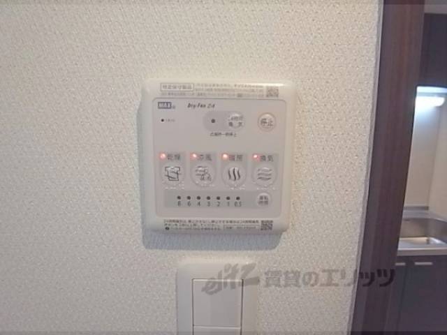 浴室乾燥パネル