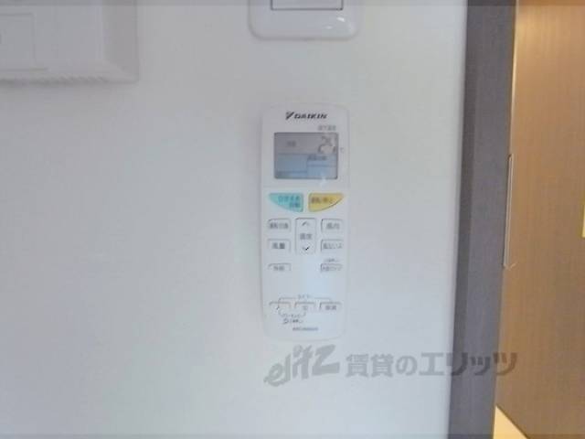 エアコンのリモコン