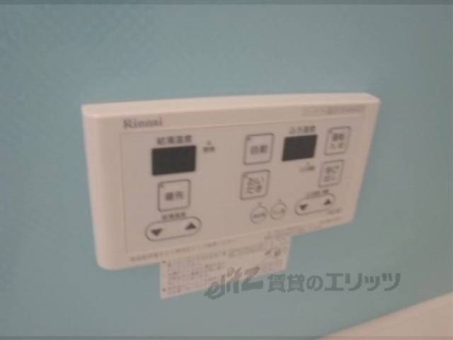 給湯器リモコン　給湯　追い焚きももちろんついています