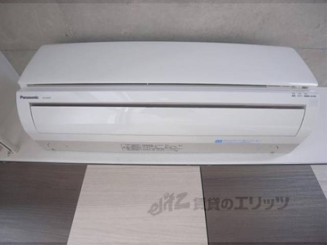 洋室　エアコン