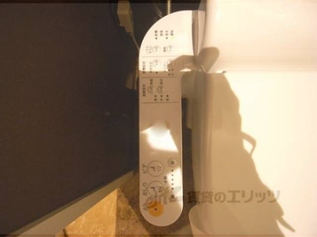 トイレ　ウォシュレット