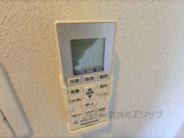 エアコンリモコン