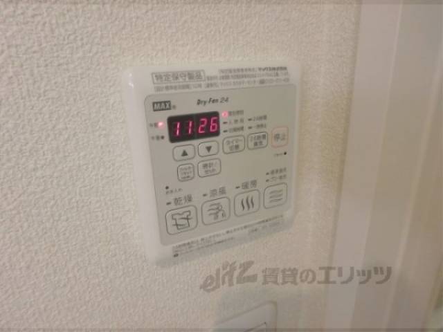 浴室乾燥機