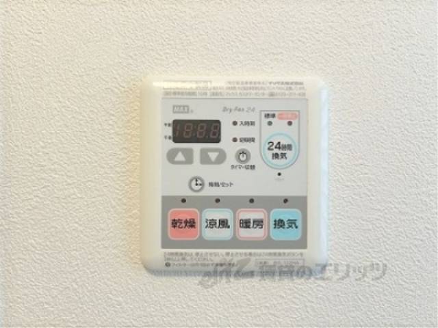浴室乾燥機　リモコン