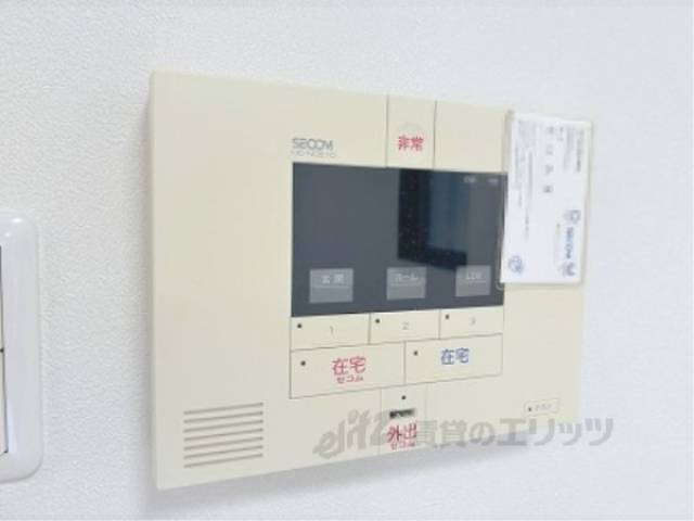 ＳＥＣＯＭ　セキュリティシステム