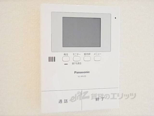 テレビモニター