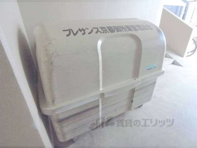 ゴミボックス